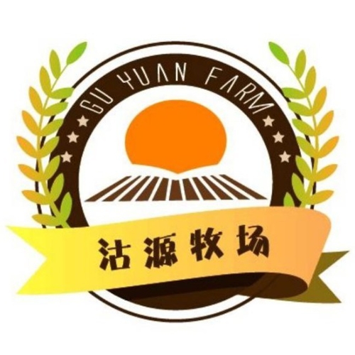 河北省國營沽源牧場