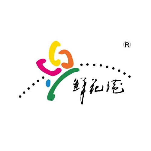 上海鮮花港企業(yè)發(fā)展有限公司