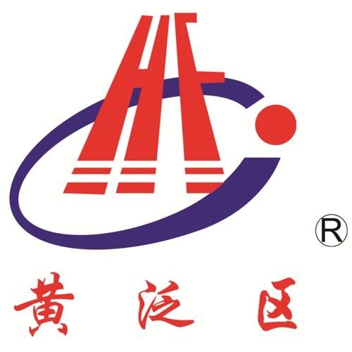 河南省黃泛區(qū)實業(yè)集團(tuán)有限公司