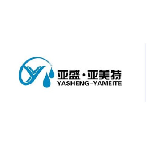甘肅亞盛亞美特節(jié)水有限公司