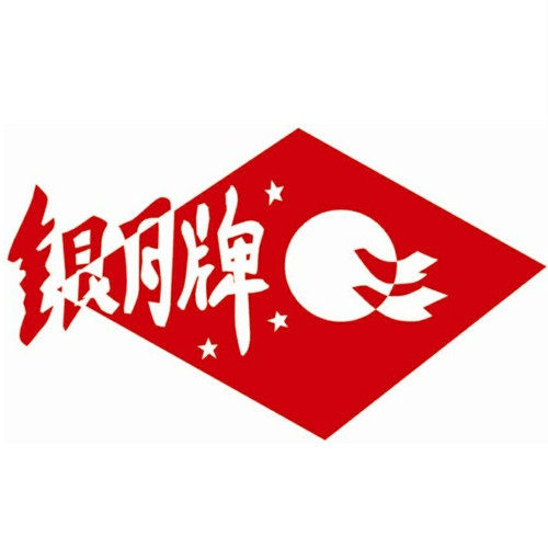 湛江市金豐糖業(yè)有限公司