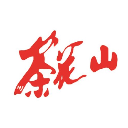 廣西茶花山礦泉水飲料有限公司